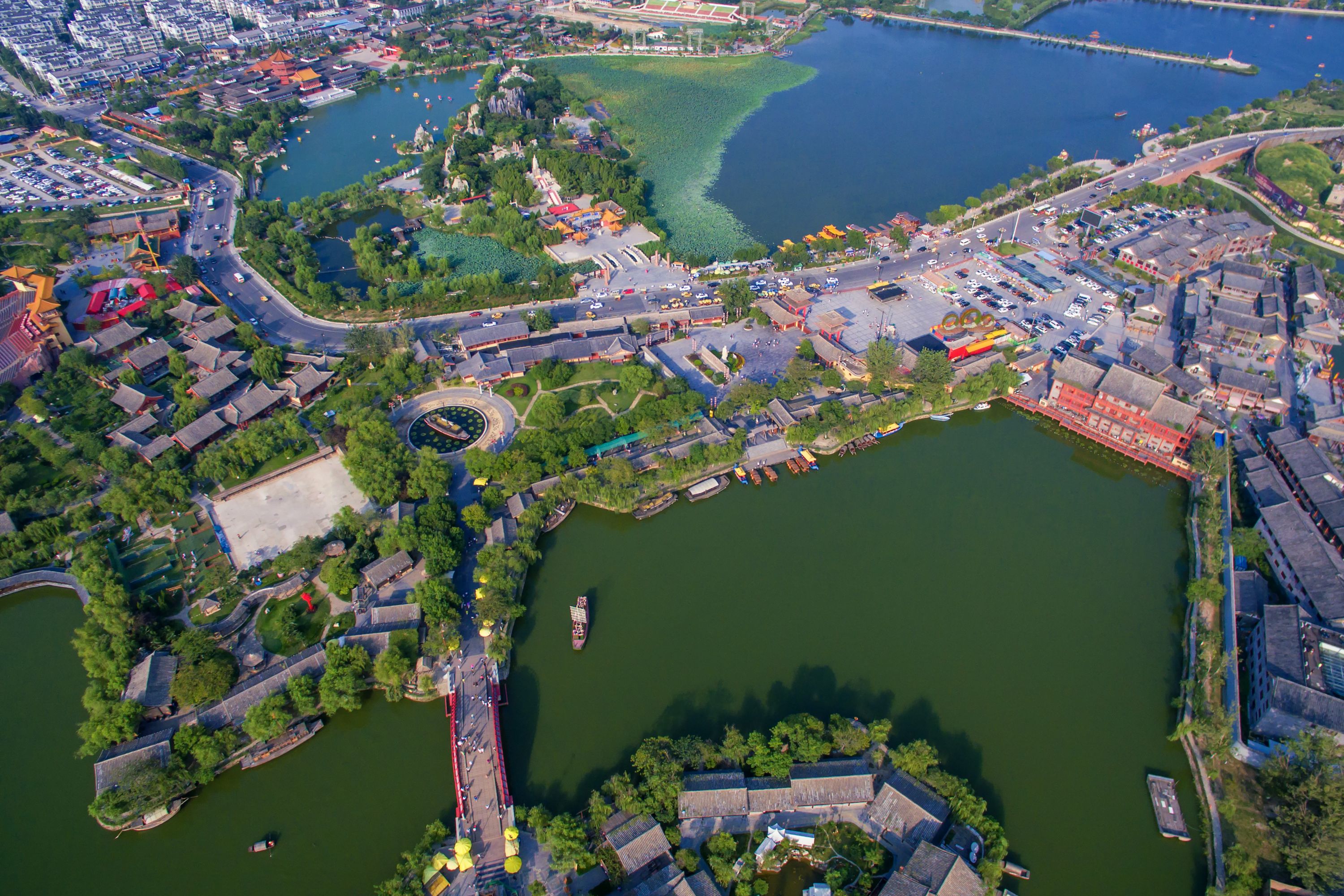 GettyImages-1132674204