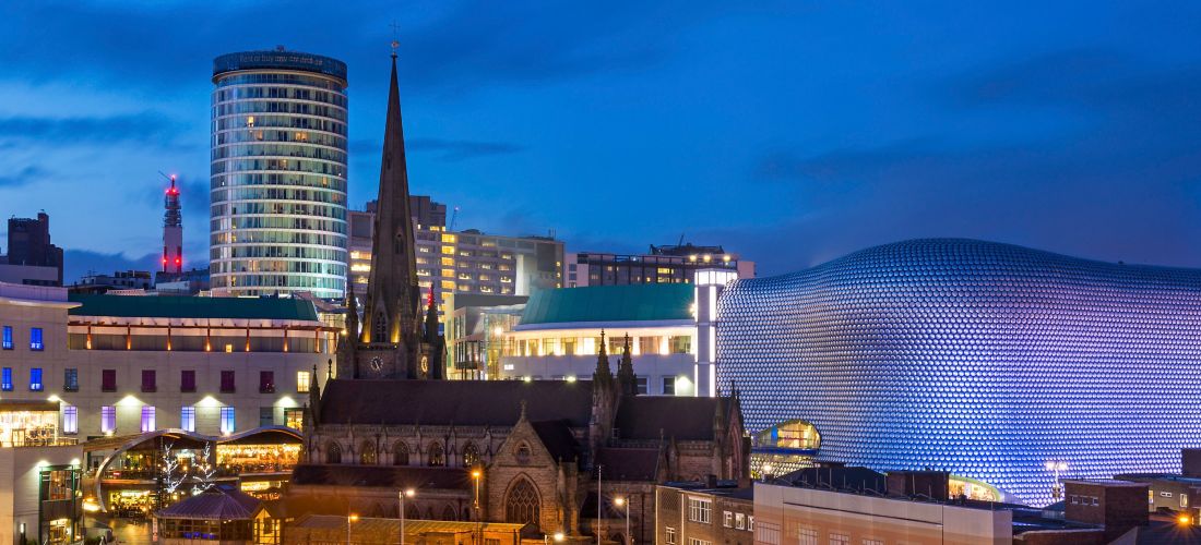 Destination Birmingham 535429223 - United Kingdom