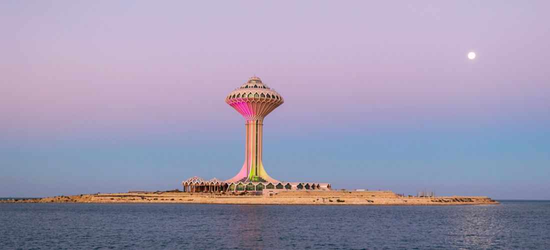 Destination Al Khobar - Saudi Arabia