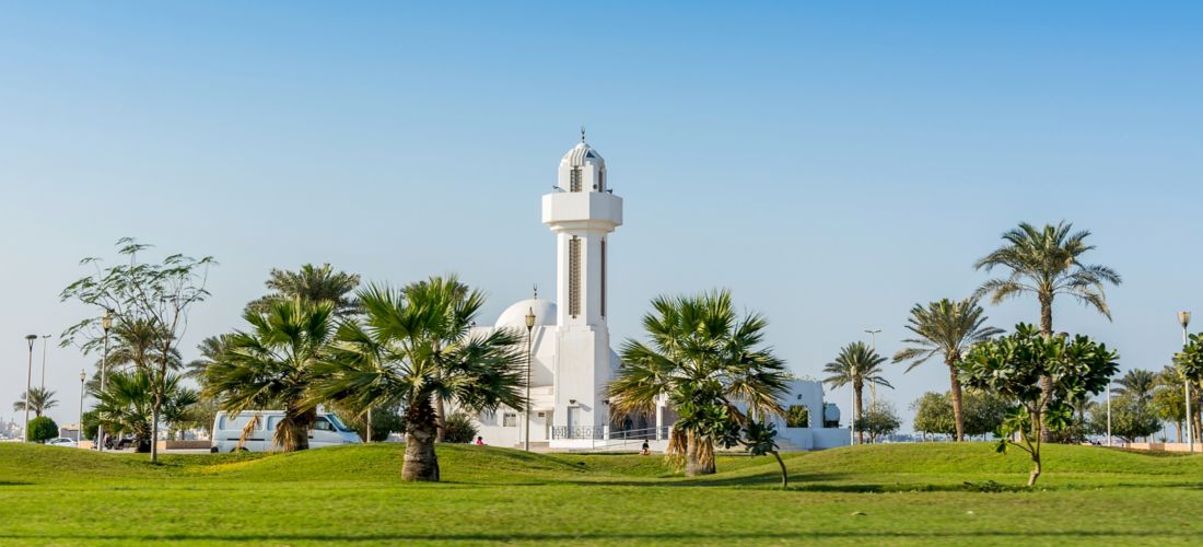 Destination Dammam - Saudi Arabia