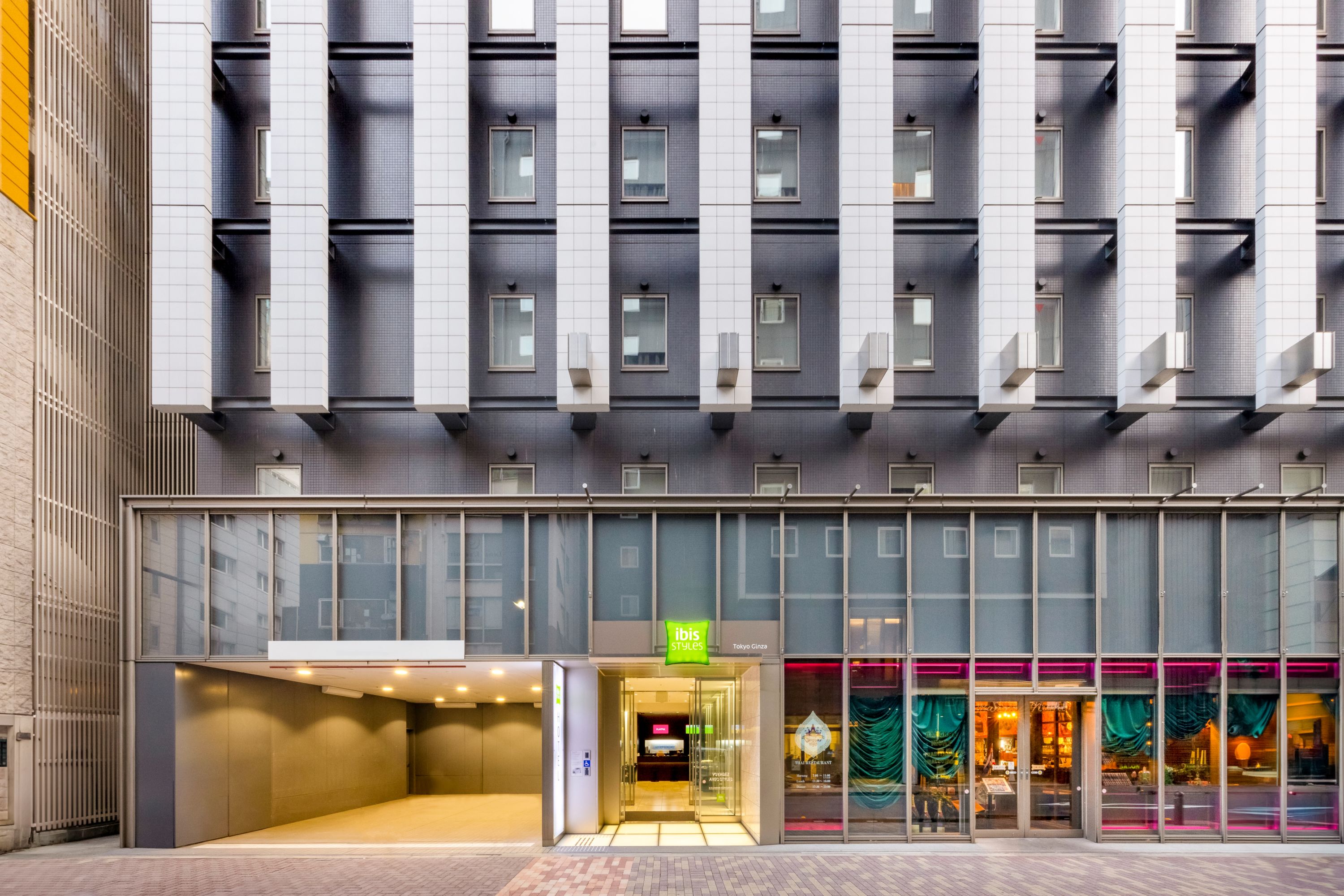 ibis Styles Tokyo Ginza - Japan