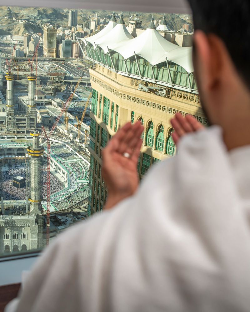 Luxury Rooms & Suites With Direct Views of the Holy Kaaba