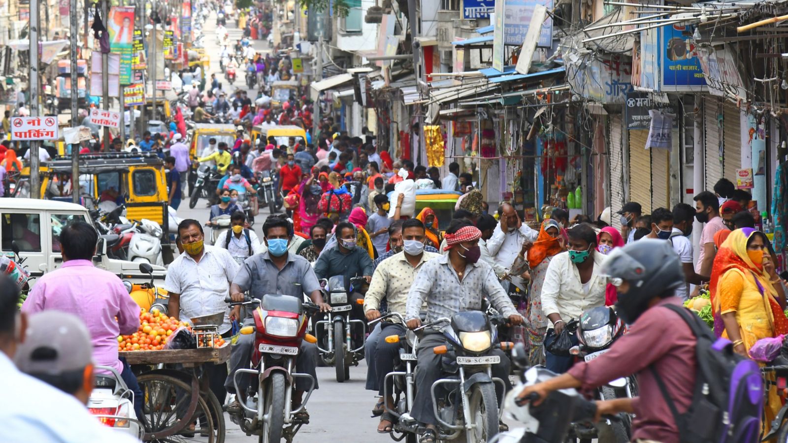 sim/nao/cabeca/india