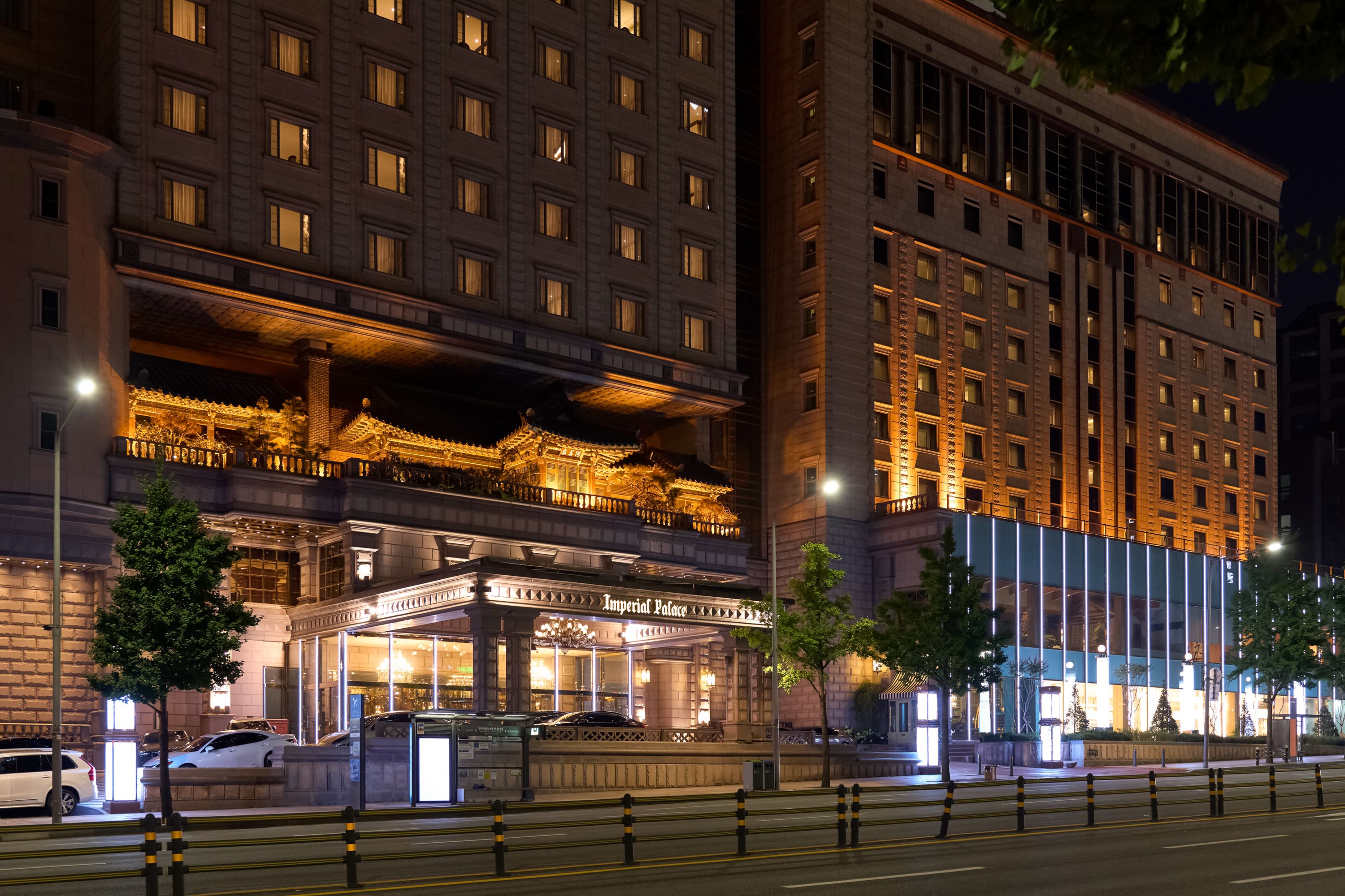 Grand Mercure Imperial Palace Seoul - South Korea