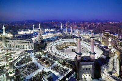 Raffles Makkah Palace - Saudi Arabia
