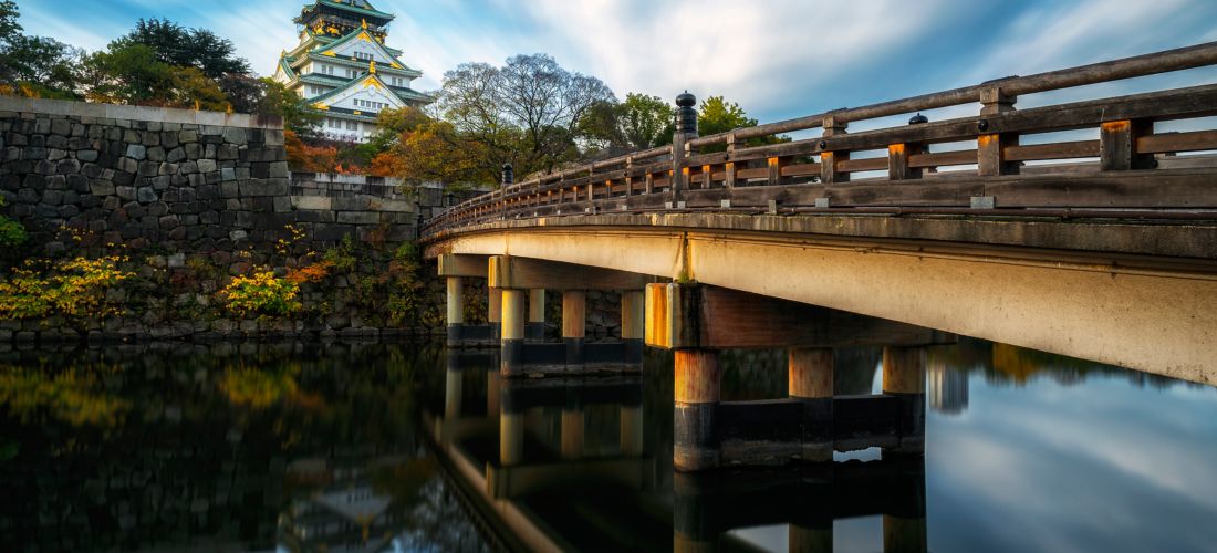 Osaka Castle